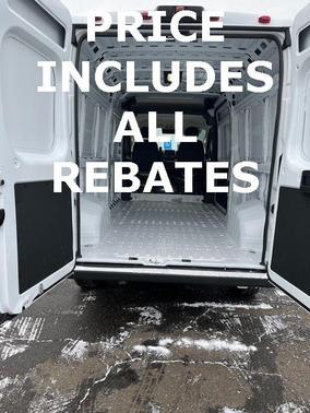 2026 RAM ProMaster 2500 Tradesman