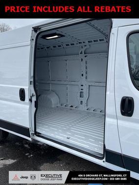 2026 RAM ProMaster 2500 Tradesman