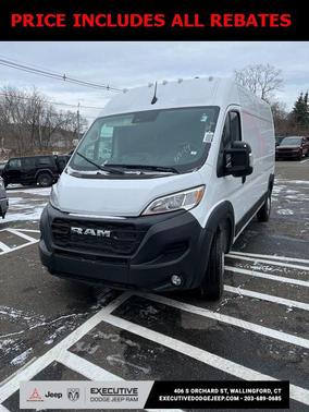 2026 RAM ProMaster 2500 Tradesman
