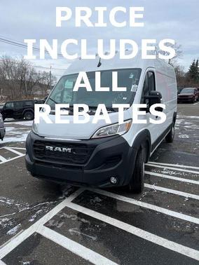 2026 RAM ProMaster 2500 Tradesman