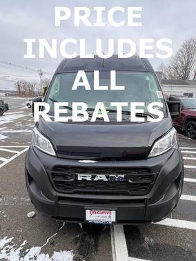 2026 RAM ProMaster 2500 Tradesman