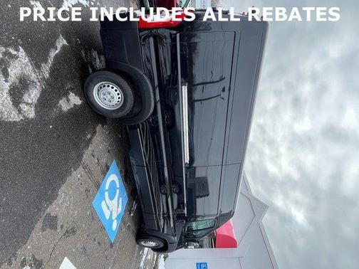 2026 RAM ProMaster 2500 Tradesman