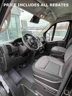 2026 RAM ProMaster 2500 Tradesman