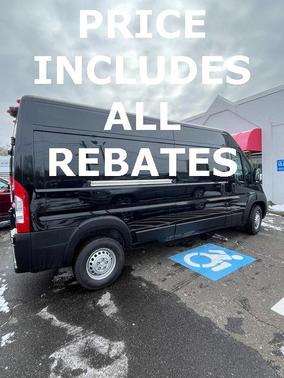 2026 RAM ProMaster 2500 Tradesman