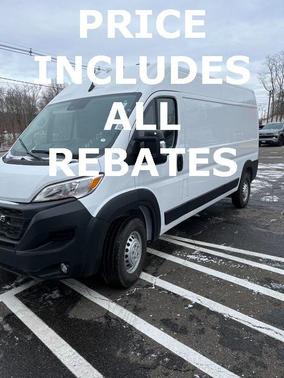2026 RAM ProMaster 2500 Tradesman