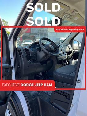 2025 RAM ProMaster 2500 Tradesman