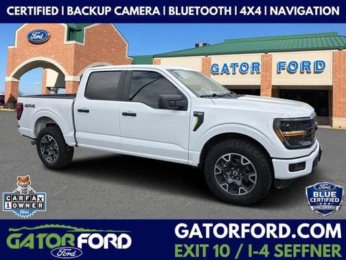 2024 Ford F-150 STX