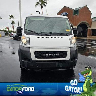 2020 RAM ProMaster 1500 Low Roof