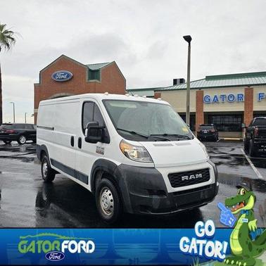 2020 RAM ProMaster 1500 Low Roof