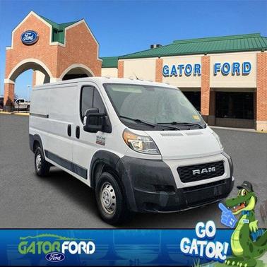 2020 RAM ProMaster 1500 Low Roof