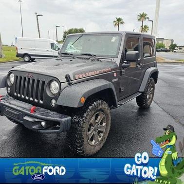 2017 Jeep Wrangler Rubicon