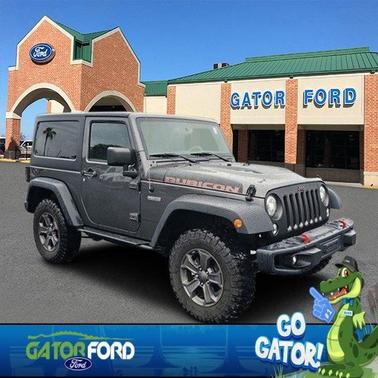 2017 Jeep Wrangler Rubicon
