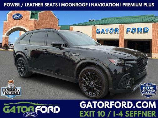 2025 Mazda CX-70 CX-70