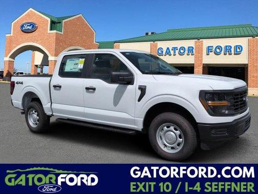 Oxford White 2026 Ford F-150 XL