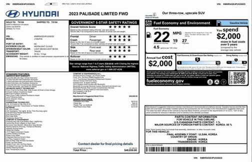 2023 Hyundai PALISADE Limited