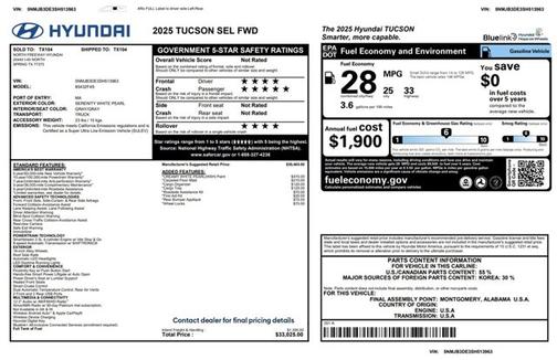 2025 Hyundai TUCSON SEL