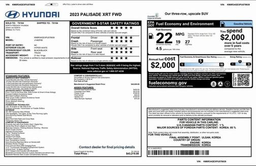 2023 Hyundai PALISADE XRT