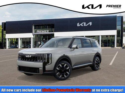 2027 Kia Telluride S