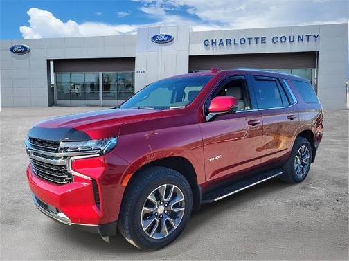 2024 Chevrolet Tahoe LT