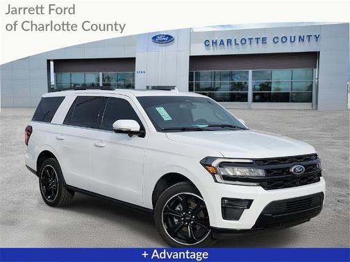 2023 Ford Expedition LIMITED