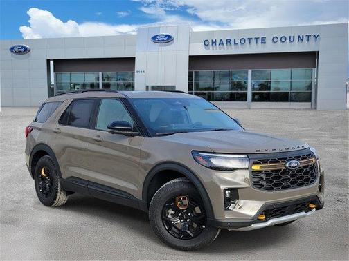 2026 Ford Explorer Tremor