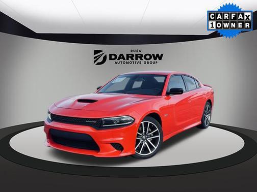2023 Dodge Charger R/T