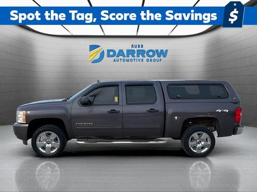 2011 Chevrolet Silverado 1500 LT