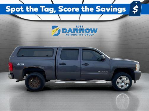 2011 Chevrolet Silverado 1500 LT