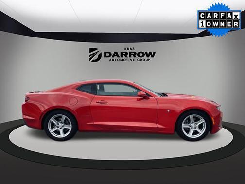 2023 Chevrolet Camaro 1LT