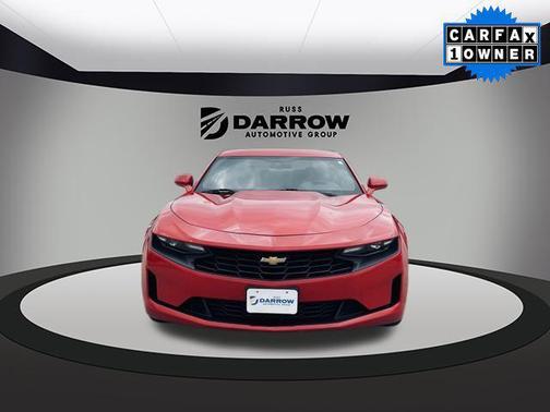 2023 Chevrolet Camaro 1LT