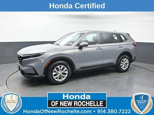 Urban Gray Pearl 2023 Honda CR-V LX AWD