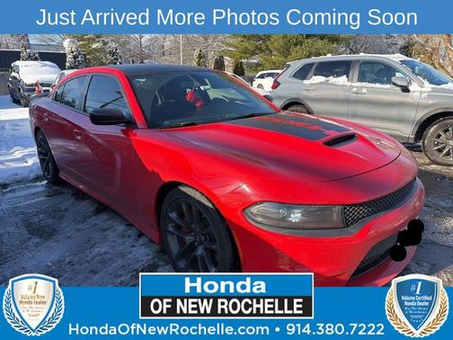 2023 Dodge Charger R/T