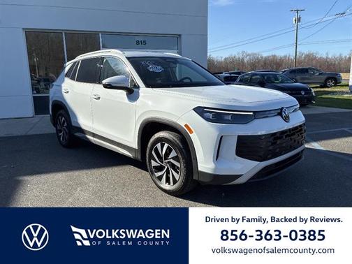 2025 Volkswagen Tiguan 2.0T S