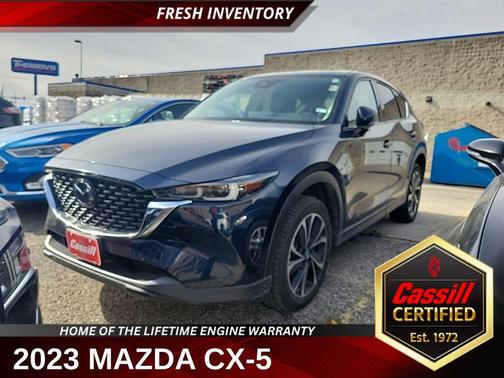 2023 Mazda CX-5 2.5 S Premium Plus