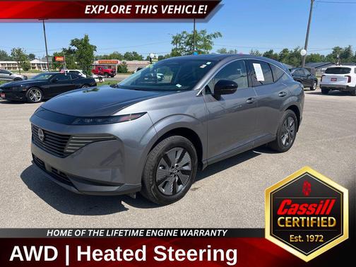 Gun Metallic 2025 Nissan Murano SL