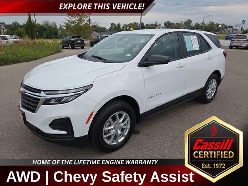2024 Chevrolet Equinox LS