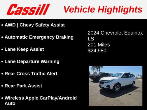 2024 Chevrolet Equinox LS