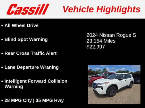 2024 Nissan Rogue S