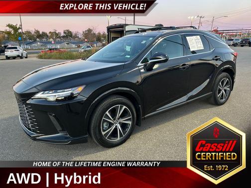 2024 Lexus RX 350 Premium
