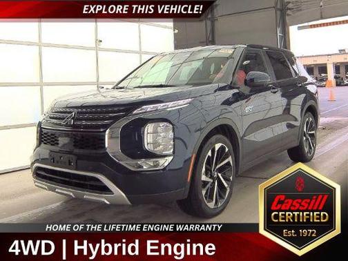 2023 Mitsubishi Outlander PHEV SE S-AWC