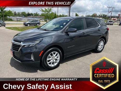 2023 Chevrolet Equinox 1LT
