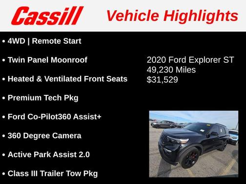 2020 Ford Explorer ST