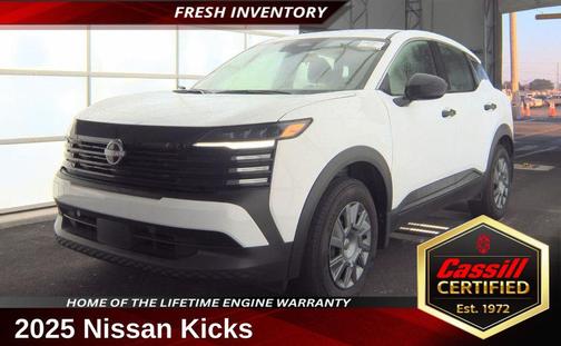 2025 Nissan Kicks S