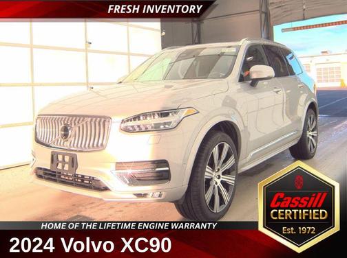 2024 Volvo XC90 B5 Plus Bright Theme