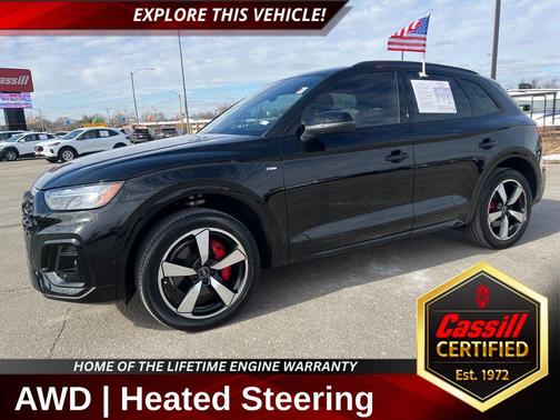 2024 Audi Q5 45 S line Prestige