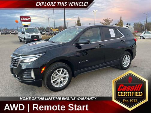 2024 Chevrolet Equinox 1LT