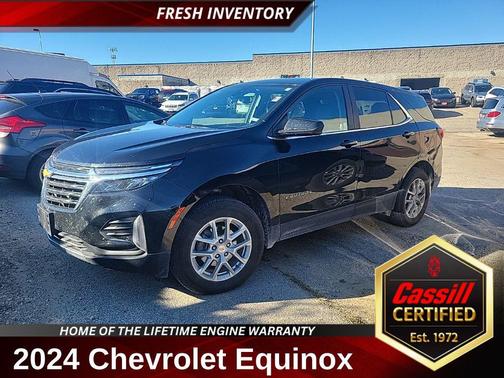 2024 Chevrolet Equinox 1LT