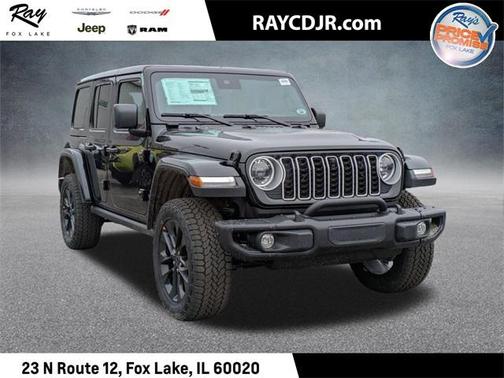 2025 Jeep Wrangler 4xe Sahara