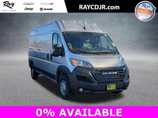 2026 RAM ProMaster 2500 Tradesman
