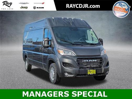 2025 RAM ProMaster 2500 Tradesman
